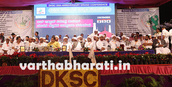 ಭಾರತದಲ್ಲಿ ಸಮಾನ ನಾಗರಿಕ ಸಂಹಿತೆ ಜಾರಿ ಅಸಾಧ್ಯ: ಎಪಿ ಉಸ್ತಾದ್