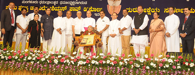 ಅನ್ಯೋನ್ಯತೆಯ ಸಹಬಾಳ್ವೆ ಅತ್ಯಗತ್ಯ: ಬಿಷಪ್ ಡಾ.ಅಲೋಶಿಯಸ್