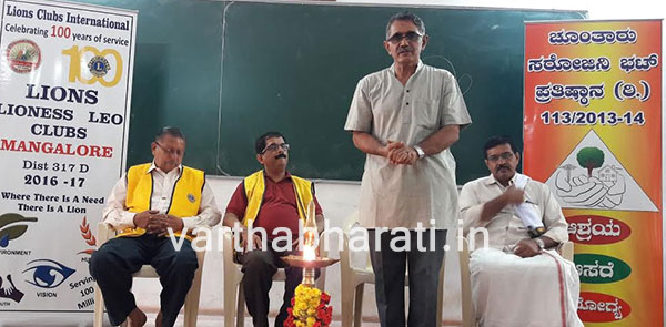 ನಂತೂರು: ರಕ್ತದಾನ ಶಿಬಿರ