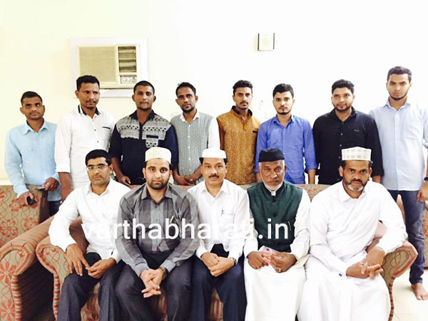 ಕತಾರ್‌ನಲ್ಲಿ ವಿಟ್ಲ ಸಮ್ಮೇಳನದ ಪ್ರಚಾರ ಸಭೆ