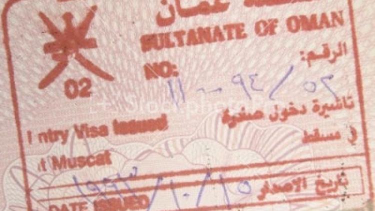 ಒಮನ್: ನಾಲ್ಕು ವಿಭಾಗಗಳ ವೀಸಾ ನಿಷೇಧ ಮುಂದುವರಿಕೆ