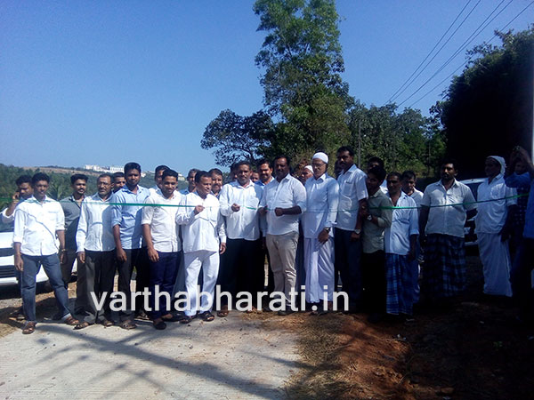 ಪಟ್ಟೋರಿ: ಯು.ಟಿ.ಖಾದರ್ ರಿಂದ ನೂತನ ಕಾಂಕ್ರೀಟು ರಸ್ತೆ ಉದ್ಘಾಟನೆ