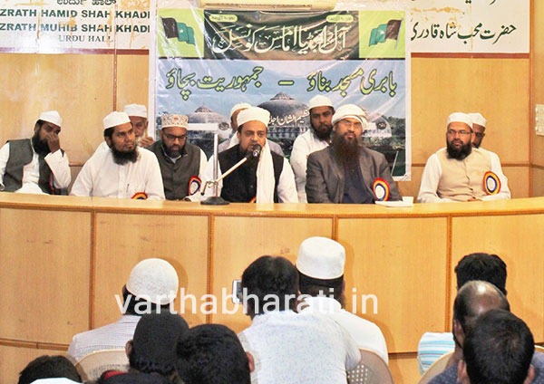 ಮಸೀದಿ ಧ್ವಂಸ ಆರೋಪಿಗಳ ಬಂಧನಕ್ಕೆ ಇಮಾಮ್ಸ್ ಕೌನ್ಸಿಲ್ ಆಗ್ರಹ