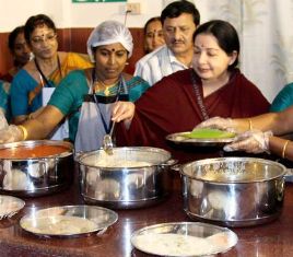 ‘ಅಮ್ಮಾ’ ಬ್ರಾಂಡ್