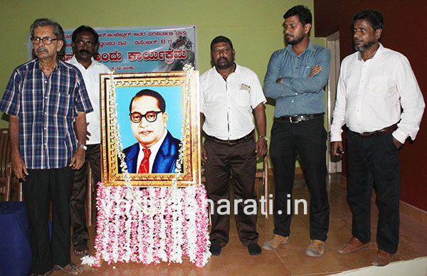 ಬಾಬರಿ ಮಸೀದಿ ಧ್ವಂಸ; ಸಂವಿಧಾನ ಮೂಲೆಗುಂಪು: ಜಿ.ರಾಜಶೇಖರ್