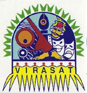 ಜ.13-15: ಆಳ್ವಾಸ್ ವಿರಾಸತ್-2017