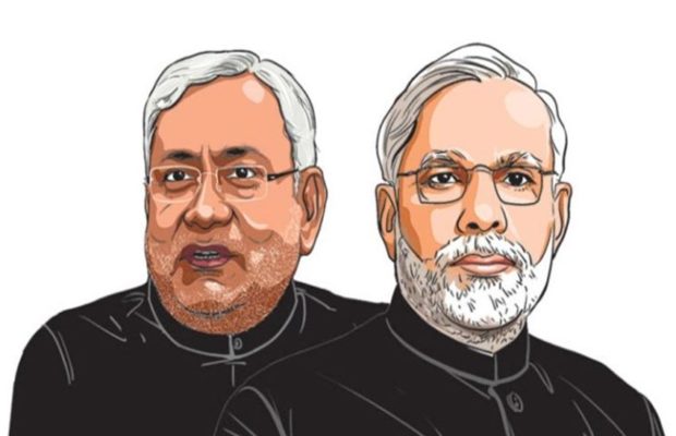 ಕ್ಯಾಶ್‌ಲೆಸ್ ಅರ್ಥವ್ಯವಸ್ಥೆಯ ಕಲ್ಪನೆ ವ್ಯರ್ಥ: ನಿತೀಶ್ ಕುಮಾರ್