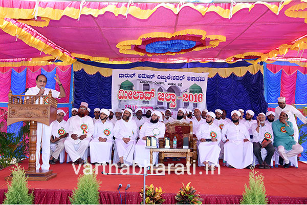 ಸಲೀಂ ಮದನಿ ಯೋಜನೆಗೆ ವಿನಯಕುಮಾರ್ ಸೊರಕೆ ಮೆಚ್ಚುಗೆ
