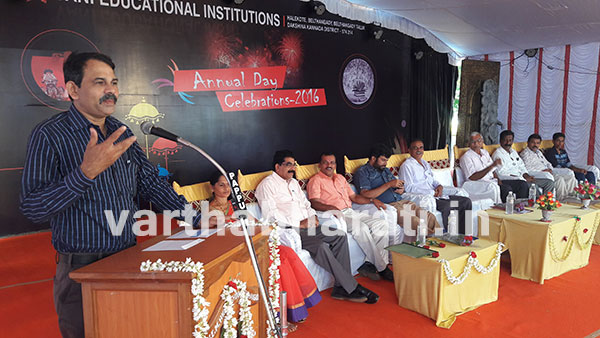 ಬೆಳ್ತಂಗಡಿ : ವಾಣಿ ಆಂಗ್ಲ ಮಾಧ್ಯಮ ಶಾಲಾ ವಾರ್ಷಿಕೋತ್ಸವ