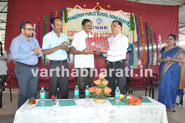 ಕಣಚೂರು ವಿದ್ಯಾ ಸಂಸ್ಥೆಯಲ್ಲಿ ಪಠ್ಯೇತರ ಚಟುವಟಿಕಾ ದಿನಾಚರಣೆ