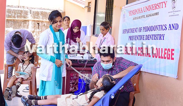 ಝೆನಿತ್ ಶಾಲೆಯಲ್ಲಿ ಉಚಿತ ವೈದ್ಯಕೀಯ ಶಿಬಿರ ಮತ್ತು ದಂತ ಚಿಕಿತ್ಸೆ