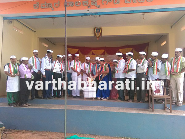 ಪುತ್ತೂರು : ರತ ಸೇವಾದಳದ ತಾಲೂಕು ಮಟ್ಟದ ಮಕ್ಕಳ ಮೇಳ