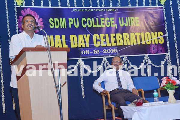 ಎಸ್ ಡಿ ಎಂ ಕಾಲೇಜು ವಾರ್ಷಿಕೋತ್ಸವ