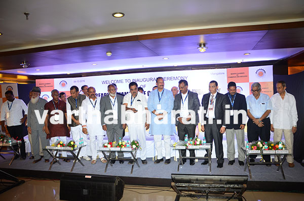 ಬ್ಯಾರೀಸ್ ಚೇಂಬರ್ ಆಫ್ ಕಾಮರ್ಸ್ ಮತ್ತು ಇಂಡಸ್ಟ್ರೀಸ್ ಉದ್ಘಾಟನೆ