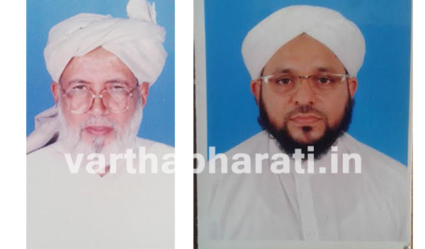 ಮದನೀಸ್ ಅಸೋಸಿಯೇಶನ್ ಕೇಂದ್ರ ಸಮಿತಿಯ ಅಧ್ಯಕ್ಷರಾಗಿ ಖಾಝಿ ಇ.ಕೆ.ಇಬ್ರಾಹೀಂ ಮದನಿ ಆಯ್ಕೆ