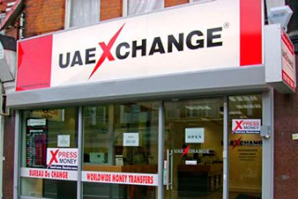 ಯುಎಇ ಎಕ್ಸ್‌ಚೇಂಜ್‌ನಿಂದ ಮೂರುಲಕ್ಷ ರೂ. ದೋಚಿದ ವಿದೇಶಿಯರು