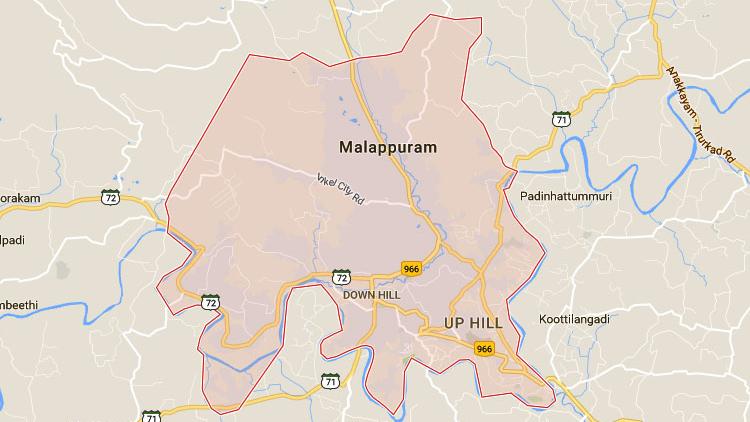 ಮಲಪ್ಪುರಂ ಜಿಲ್ಲೆಯಲ್ಲಿ ಭೂಕಂಪನ