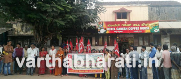 ಮನಪಾ ಆಡಳಿತ ನಿವೇಶನರಹಿತರಿಗೆ ಅನ್ಯಾಯವೆಸಗಿದೆ :  ಸುನೀಲ್ ಕುಮಾರ್ ಬಜಾಲ್