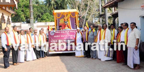 ಕನ್ನಡ ಸಾಹಿತ್ಯ ಸಮ್ಮೇಳನದ ರಥಯಾತ್ರೆಗೆ ಚಾಲನೆ