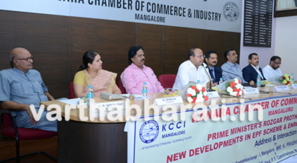 ‘ಕಾರ್ಮಿಕರ ಭವಿಷ್ಯ ನಿಧಿಗೆ ಪಾವತಿಯಾಗದಿದ್ದರೆ ಸಂಸ್ಥೆಗಳೇ ಹೊಣೆ’