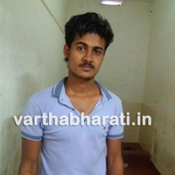 12  ಕ್ಕೂ ಅಧಿಕ ಪ್ರಕರಣಗಳ ಆರೋಪಿ ಯುವಕ ಕೊನೆಗೂ ಪೊಲೀಸ್ ಬಲೆಗೆ