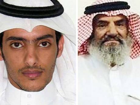 ಸಂತಾಪ ಬೇಡ , ಶೋಕಾಚರಣೆ ಇಲ್ಲ:   ಹತ ಸೌದಿ ಭಯೋತ್ಪಾದಕನ ತಂದೆಯ ಘೋಷಣೆ