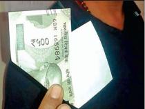 ಗಾಂಧಿ ಚಿತ್ರರಹಿತ 2,000 ರೂ.ನೋಟಿನ ಬಳಿಕ ಈಗ ಒಂದು ಬದಿ ಖಾಲಿಯಿರುವ 500 ರೂ.ನೋಟು !