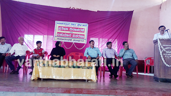 ಶಿರ್ತಾಡಿ : ಜವಾಹರಲಾಲ್ ನೆಹರು ಪ್ರೌಢಶಾಲೆಯಲ್ಲಿ ಪ್ರತಿಭಾ ದಿನಾಚರಣೆ