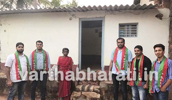 ಎಸ್‌ಡಿಪಿಐ ಮಡಂತ್ಯಾರು ವಲಯ ವತಿಯಿಂದ ಮನೆ ದುರಸ್ತಿ