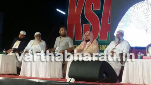 ಮಂಗಳೂರು : ಇಸ್ಲಾಮ್ ಕುರಿತ ಮಾಹಿತಿ-ಪ್ರದರ್ಶನ ‘ದಿ ಮಿರಾಕಲ್’ಗೆ ಅಭೂತಪೂರ್ವ ಪ್ರತಿಕ್ರಿಯೆ