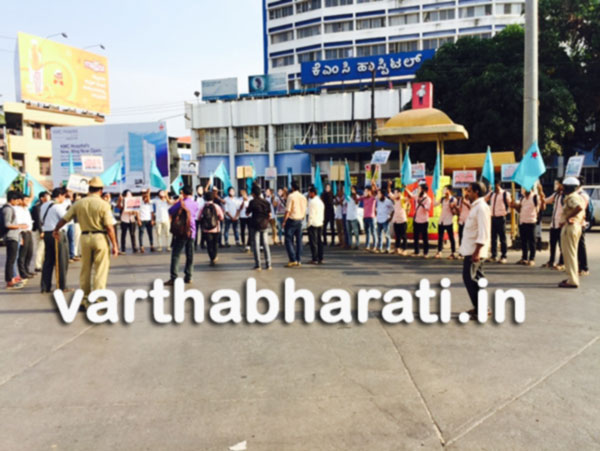 ಕ್ಯಾಂಪಸ್ ಫ್ರಂಟ್ ನಿಂದ ನಜೀಬ್ ಪತ್ತೆಗೆ ಆಗ್ರಹಿಸಿ ಮಾನವ ಸರಪಳಿ