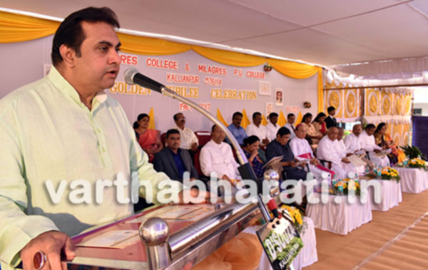 ಕರಾವಳಿಯ ಜಿಲ್ಲೆ ಶೈಕ್ಷಣಿಕ ಕ್ಷೇತ್ರದಲ್ಲಿ ಪ್ರಪಂಚಕ್ಕೆ ಮಾದರಿ: ಆಸ್ಕರ್