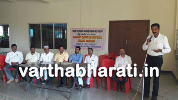 ಮೆಲ್ಕಾರ್: ಇಸ್ಲಾಮಿಕ್ ಬ್ಯಾಂಕಿಂಗ್ ಮಾಹಿತಿ, ಸಂವಾದ