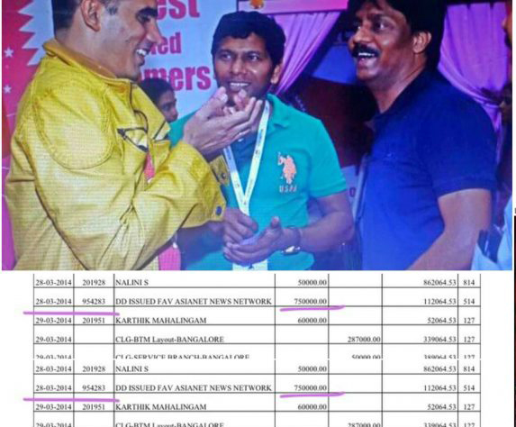 ಬ್ಲಾಕ್ ಮೇಲ್ ಮಾಡಿ ಕೋಟ್ಯಂತರ ರೂ.ಹಣ ಪಡೆದ ಸುವರ್ಣ ನ್ಯೂಸ್ 24x7:ಉದ್ಯಮಿ ಆರೋಪ