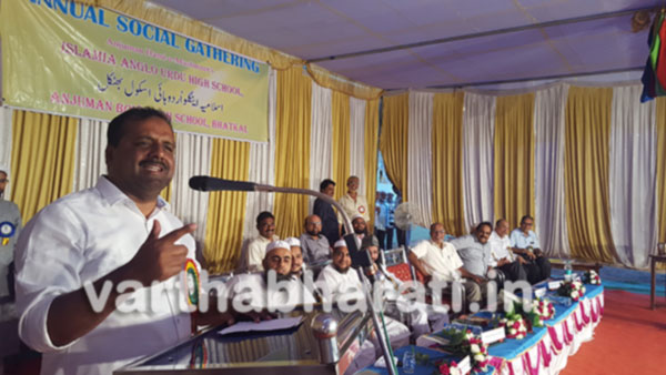 ವಿದ್ಯಾರ್ಥಿಗಳು ಬಲಿಷ್ಠರಾದರೆ ಭಾರತ ಬಲಿಷ್ಠವಾದಂತೆ-ಯು.ಟಿ.ಖಾದರ್