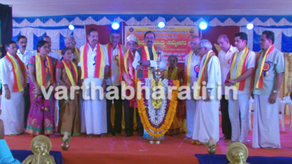 ಕಾಸರಗೋಡು : ಕನ್ನಡ ಸಾಹಿತ್ಯ ಸಮ್ಮೇಳನ