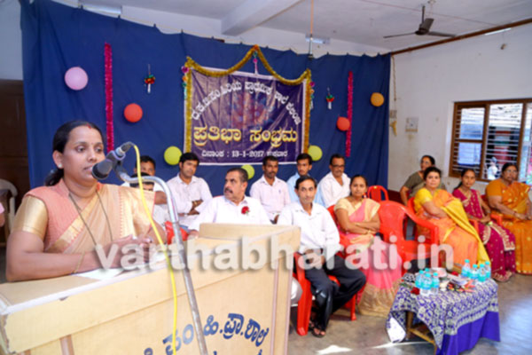 ಕೆಲಿಂಜ ಸರ್ಕಾರಿ ಶಾಲೆಯಲ್ಲಿ ಪ್ರತಿಭಾ ಸಮಾರಂಭ