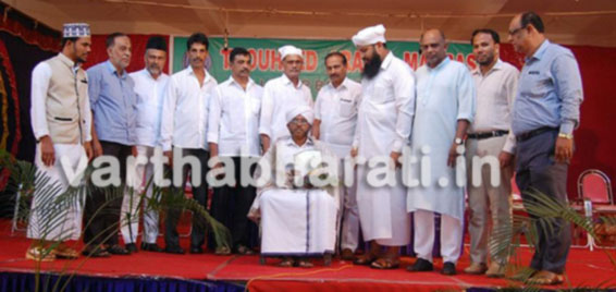 ಬಂಟ್ವಾಳ : ತೌಹೀದ್ ಶಾಲೆಯಲ್ಲಿ ಪ್ರತಿಭಾ ಪುರಸ್ಕಾರ