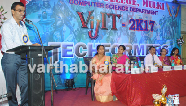 ವಿಜಯಾ ಕಾಲೇಜಿನಲ್ಲಿ ಮಾಹಿತಿ ತಂತ್ರಜ್ಞಾನ ಸ್ಪರ್ಧೆ