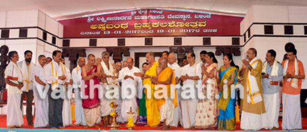 ಮುಲ್ಕಿ : ಬ್ರಹ್ಮಕಲಶೋತ್ಸವದ ಪೂರ್ವಭಾವಿ ಸಭೆ