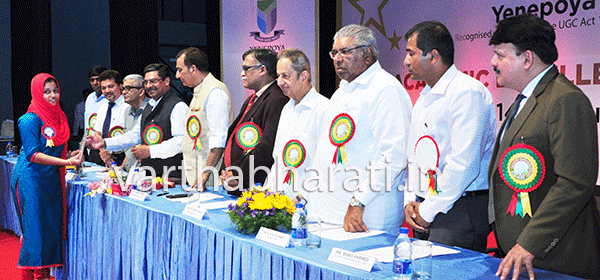 ಗ್ರಾಮೀಣ ಭಾಗದಲ್ಲೂ ವೈದ್ಯಕೀಯ ಸೇವೆ ಲಭ್ಯವಾಗಲಿ: ನಸೀರ್‍ ಅಹ್ಮದ್