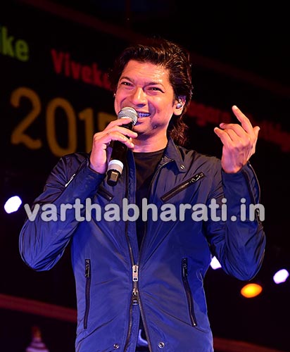 ಸಖತ್ ಖುಷಿ ನೀಡಿದ ಶಾನ್, ಪಾಯಲ್ ದೇವ್ ರಸಸಂಜೆ