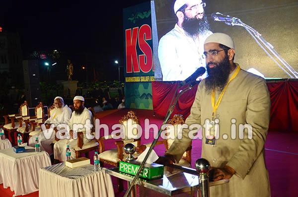 ‘ಕುರ್‌ಆನ್’ ಸಂದೇಶ ಸಾರ್ವಕಾಲಿಕ: ಝೈದ್ ಪಟೇಲ್