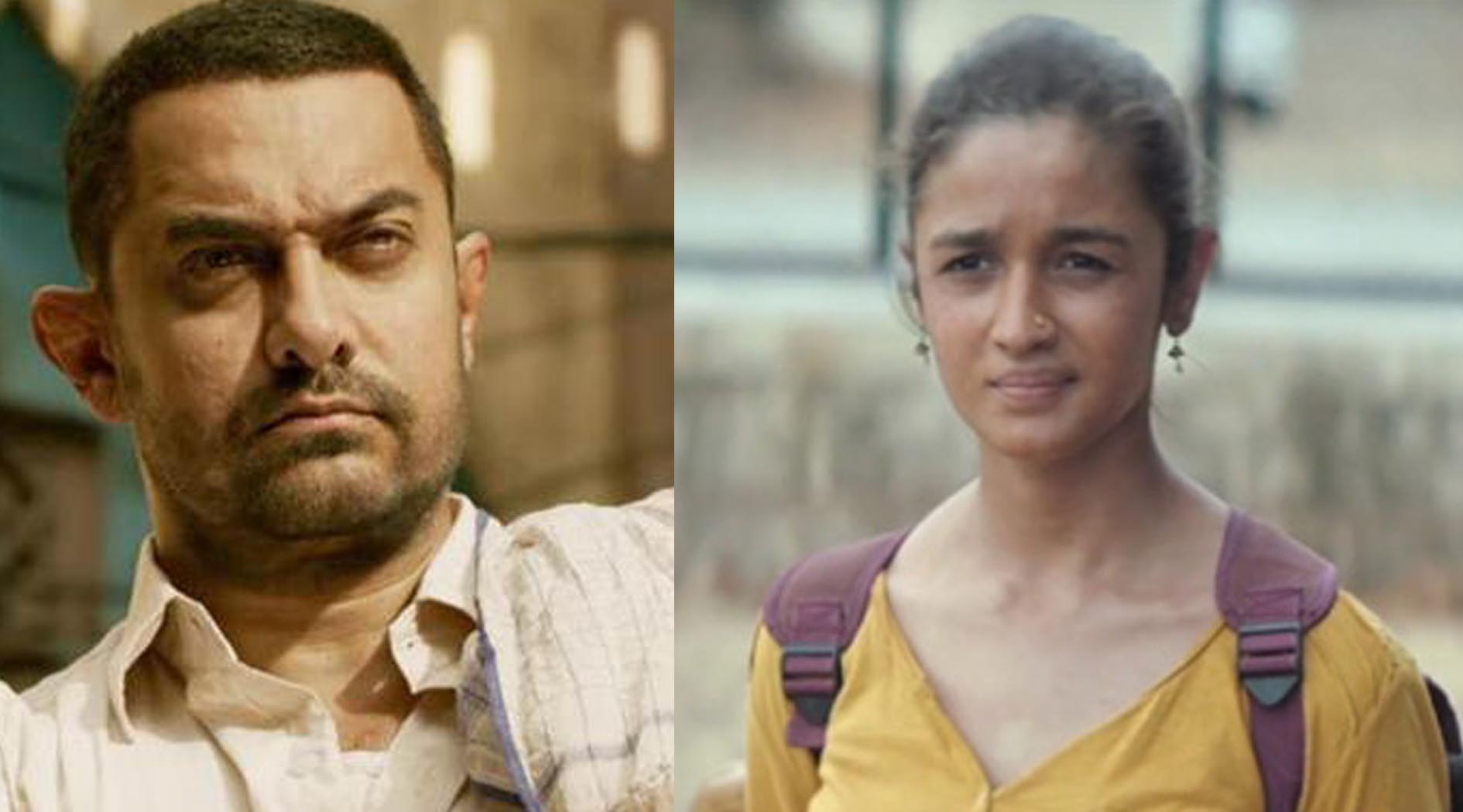 ಆಮಿರ್ ಖಾನ್, ಆಲಿಯಾ ಭಟ್‌ಗೆ ಫಿಲ್ಮ್‌ಫೇರ್ ಪ್ರಶಸ್ತಿ