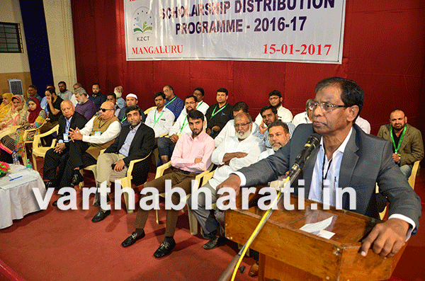 ಝಕಾತ್ ಚಾರಿಟೇಬಲ್ ಟ್ರಸ್ಟ್‌ನಿಂದ 1,828 ವಿದ್ಯಾರ್ಥಿಗಳಿಗೆ 97.36 ಲಕ್ಷ ರೂ. ವೆಚ್ಚದಲ್ಲಿ ವಿದ್ಯಾರ್ಥಿ ವೇತನ ವಿತರಣೆ