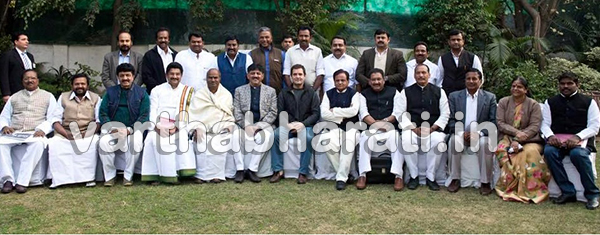 ಐವನ್ ಡಿಸೋಜ ನೇಮಕ