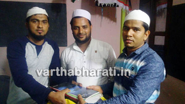 ಎಸ್ ಎಸ್ ಎಫ್ ಬಂಟ್ವಾಳ ಸೆಕ್ಟರ್ ಮಹಾಸಭೆ