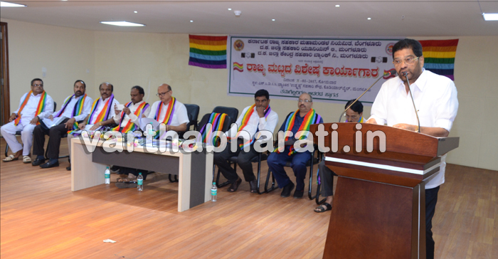 ರೈತರ ಸಾಲ ಮರುಪಾವತಿಯ ಅವಧಿ ವಿಸ್ತರಣೆಯಾಗಬೇಕು: ಡಾ. ರಾಜೇಂದ್ರ ಪ್ರಸಾದ್