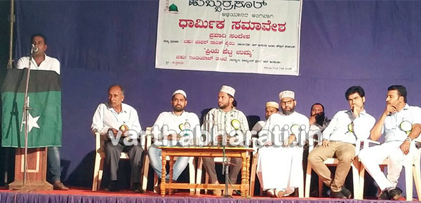 ಕಿನ್ನಿಗೋಳಿ: ಗುತ್ತಕಾಡಿನಲ್ಲಿ ‘ಹುಬ್ಬುರ್ರಸೂಲ್’ ಕಾರ್ಯಕ್ರಮ