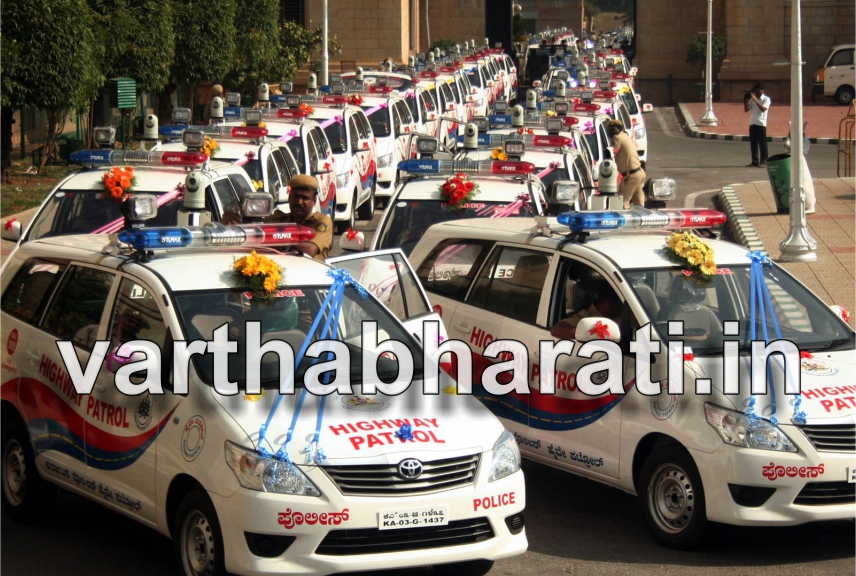 ಅಪರಾಧ-ಅಪಘಾತ ತಡೆ ಹಿನ್ನಲೆ: ಹೆದ್ದಾರಿಗಳಿಗೆ ಬಂತು 100 ಗಸ್ತು ವಾಹನ